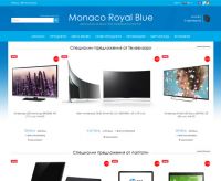 Monaco Royal Blue